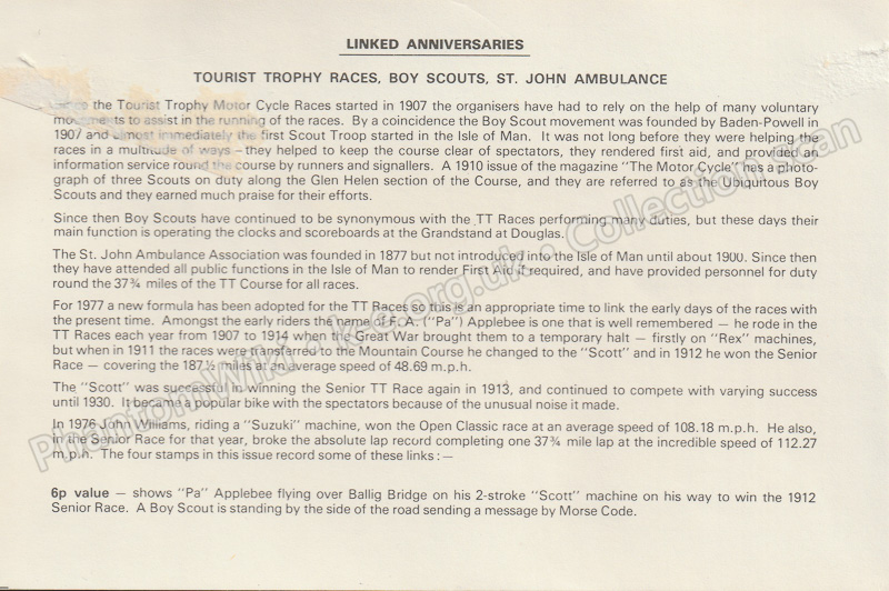 File:IM-Linked-Anniversaries-1977-information-sheet.jpg