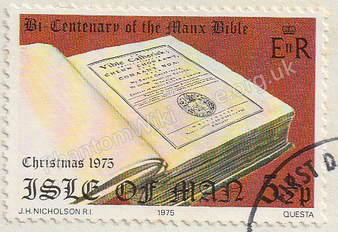 File:IM-SG-71.jpg