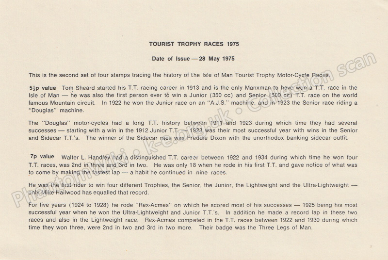 File:IM-Tourist-Trophy-Motorcycle-Races-2nd-Issue-1975-information-sheet.jpg