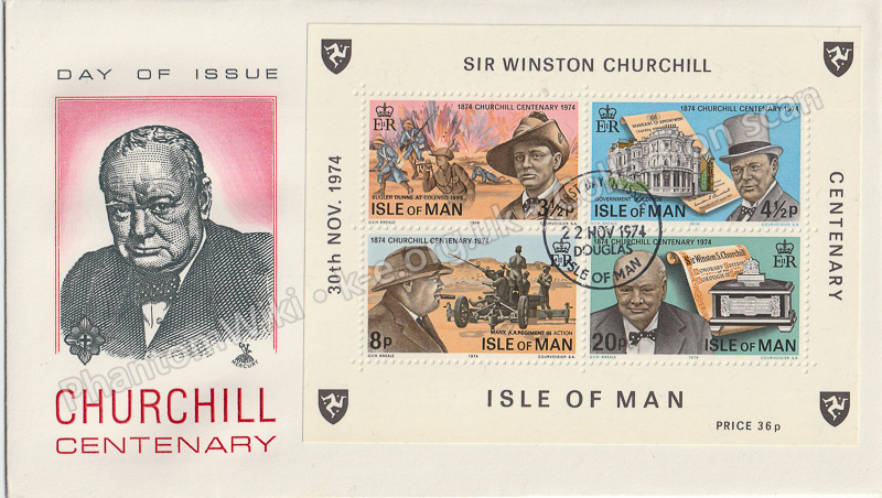 File:IM-Birth-Centenary-of-Sir-Winston-Churchill-1974-Mercury-Miniature-Sheet-FDC.jpg