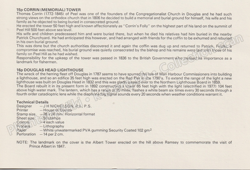 File:IM-Landmarks-1978-13p-to-16p-information-sheet-back.jpg