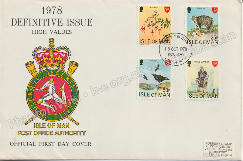 File:IM-Landmarks-1978-20p-to-1GBP-Official-FDC.jpg