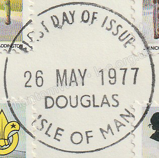 File:IM-Linked-Anniversaries-1977-postmark.jpg