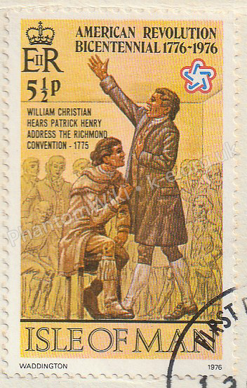 File:IM-SG-75.jpg