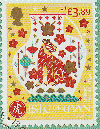 File:IM-SG-P2728.jpg