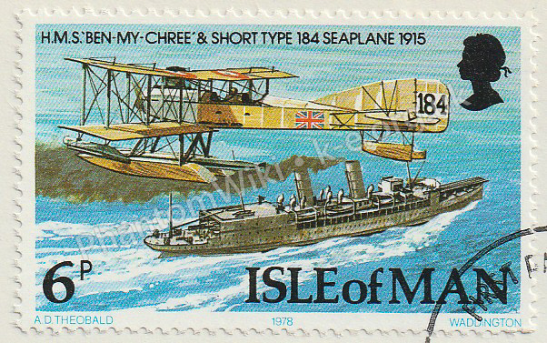 File:IM-SG-107.jpg