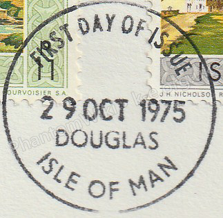 File:IM-Pictorial-Definitives-1975-11p-and-13p-postmark.jpg