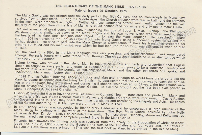 File:IM-Christmas-and-Bicentenary-of-Manx-Bible-1975-information-sheet.jpg