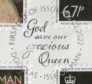 Main postmark for HM Queen Elizabeth II — 70th Anniversary of the Accession to the Throne