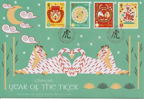 Chinese Year of the Tiger