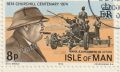 Thumbnail for version as of 00:58, 14 October 2026