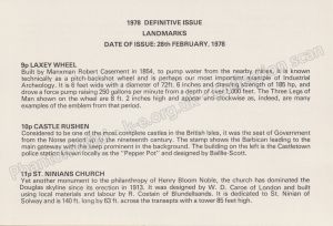1978 Definitive Issue — Landmarks — 9p to 12p — front