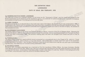 1978 Definitive Issue — Landmarks — ½p, 1p, 6p, 7p and 8p — front