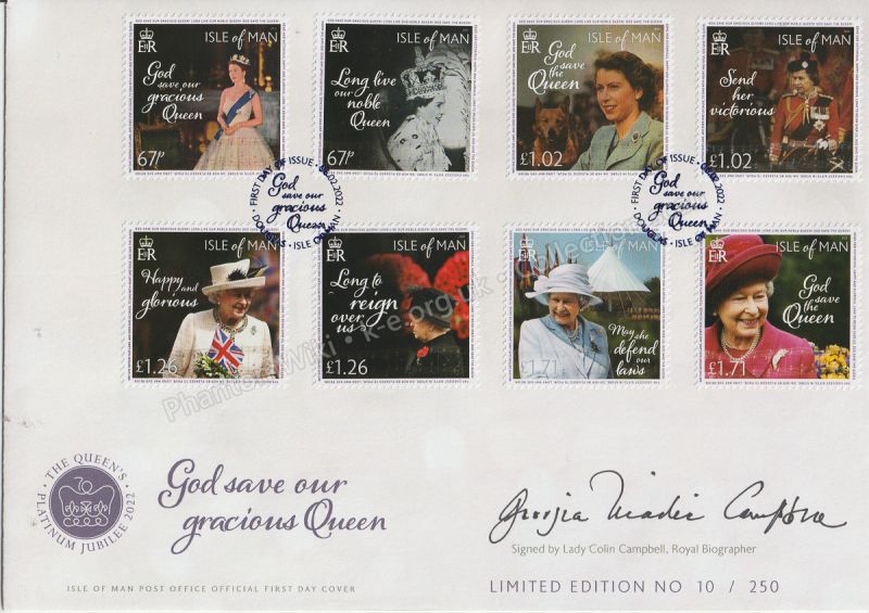 File:IM-H-M-Queen-Elizabeth-II---70th-Anniversary-of-the-Accession-to-the-Throne-2022-ABC95-FDC.jpg