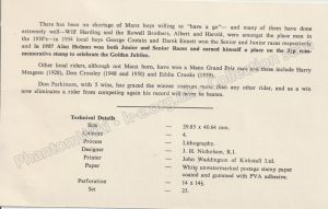 The Manx Grand Prix — reverse