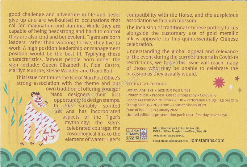 File:IM-Chinese-Year-of-the-Tiger-2022-information-sheet-back.jpg