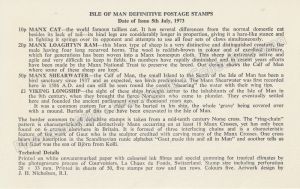 Isle of Man Definitive Postage Stamps — front