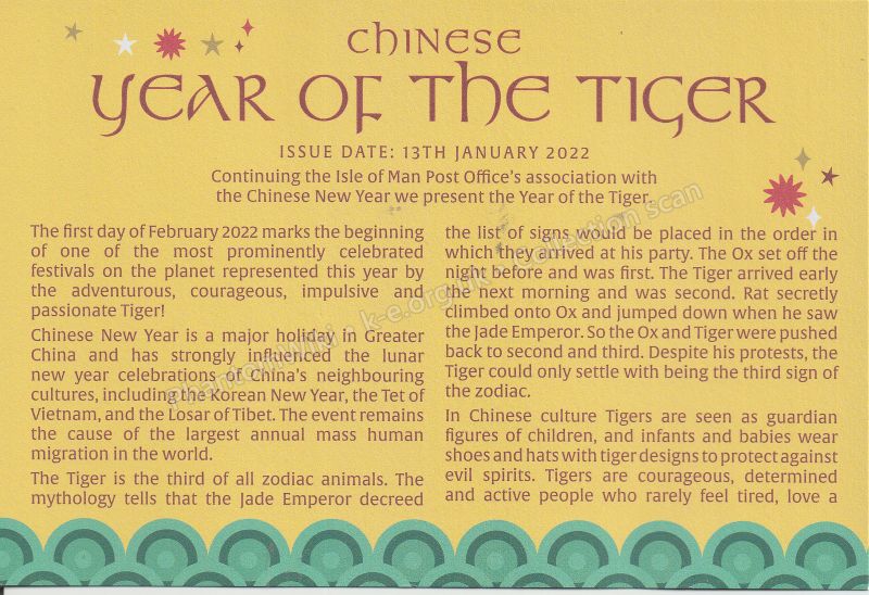 File:IM-Chinese-Year-of-the-Tiger-2022-information-sheet.jpg