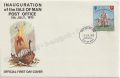 Thumbnail for version as of 17:23, 3 October 2026