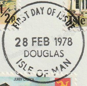 Main postmark for Landmarks definitives – ½p–10p – Stuart cover