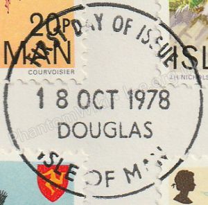 Main postmark for Landmarks definitives – 20p–£1 – Official cover